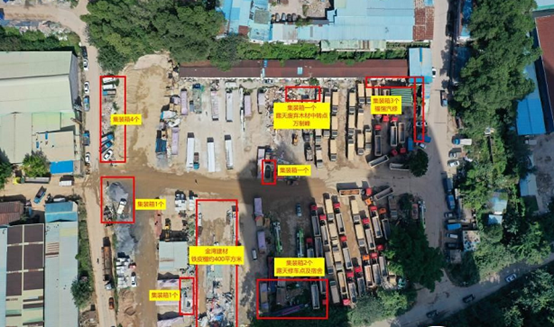 累计清理拆除集装箱34个！吉华街道打响三联油麻地重点片区隐患整治攻坚战