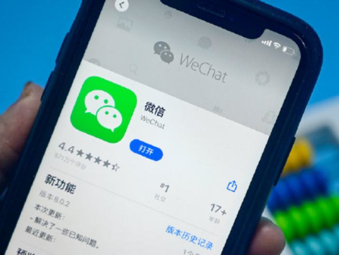 微信：治理低俗直播内容，处置超1.2万个直播间