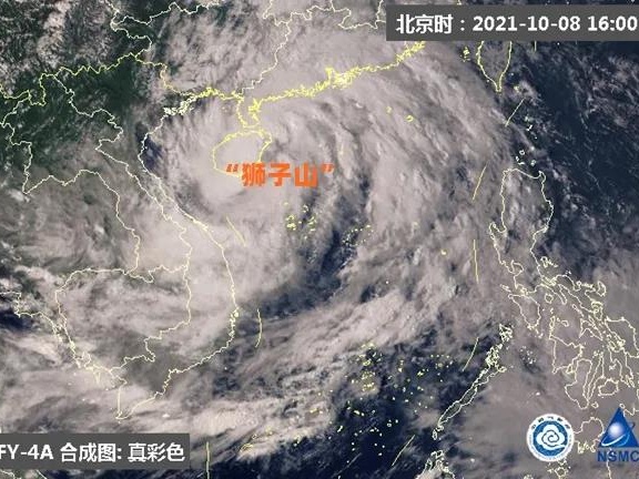 五问“双台风”！“狮子山”登陆在即，哪里将成风雨中心？华南会遭台风两连击？