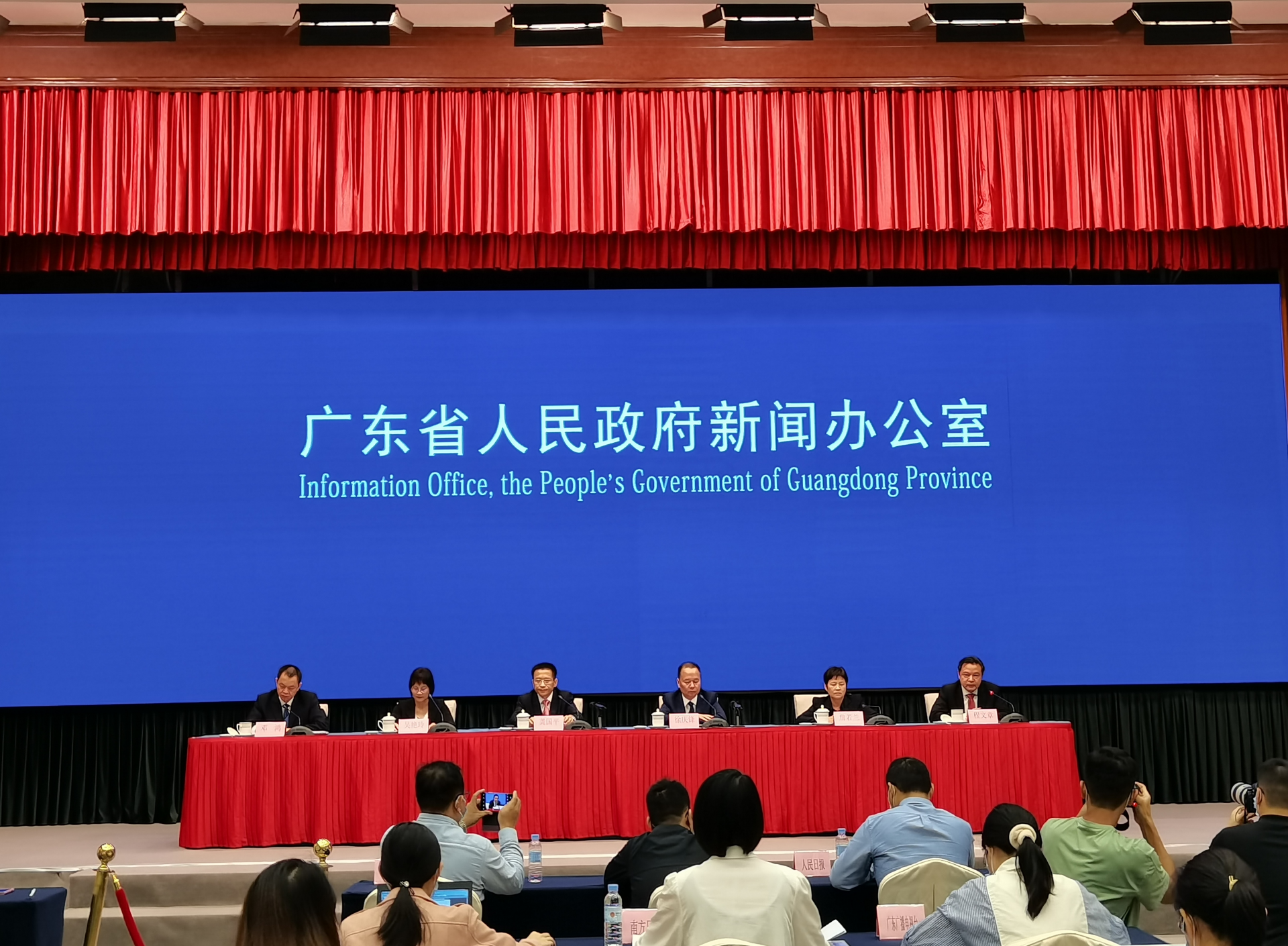 广东科创“十四五”规划：推动横琴、前海合作区成为大湾区国际科创中心重要支点
