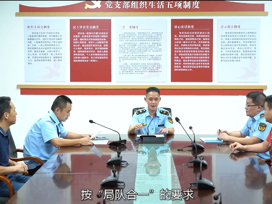 维护互联网上网服务经营环境，坚决对“黑网吧”说不