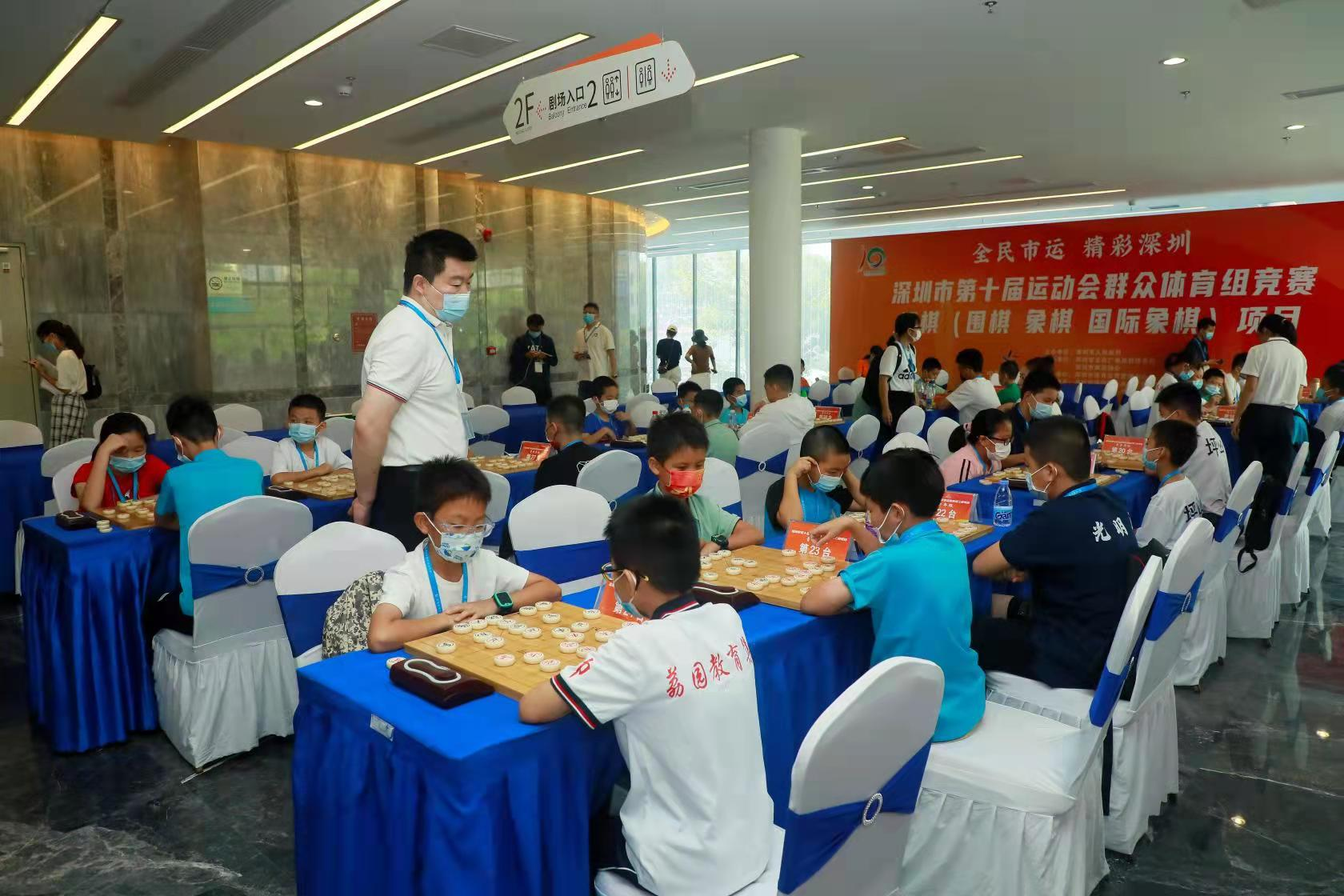 市运会三棋项目比赛拉开战幕