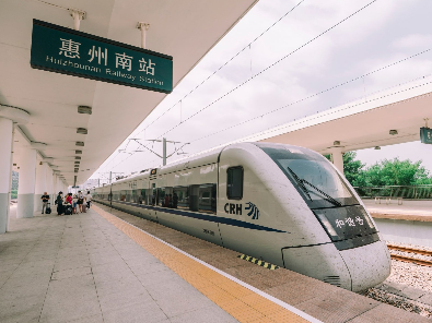 多条轨道加持，惠阳迈向高铁2.0时代