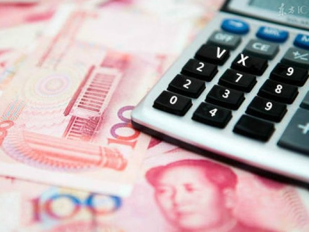 业内首批！平安银行跨境理财通业务获批开业