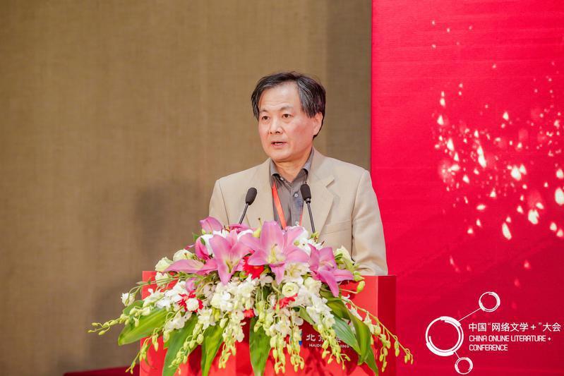 以好故事为桥梁，网络文学精品创作迈入新阶段