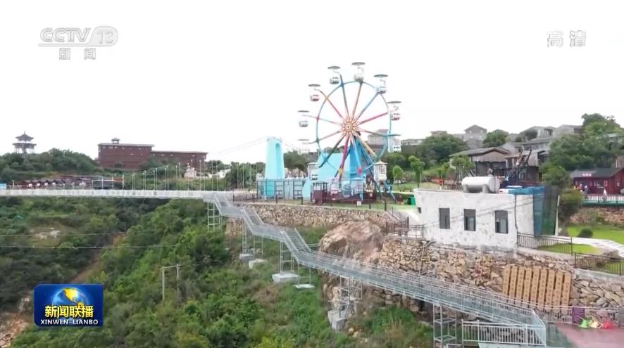 浙江玉环：资源变资产 走出共富路