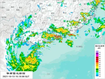 刚刚！台风“圆规”登陆海南琼海 成近五年来登陆海南最强台风 