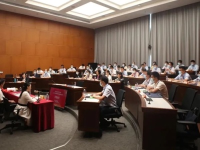 东营经济技术开发区2021年优秀年轻干部专项培训班深圳开班
