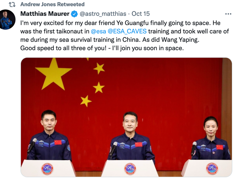 这些外国同行给中国航天员的祝福太有爱了！