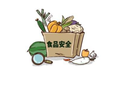 ​深圳全力创建国家食品安全示范城市 推动食品安全工作高质量发展 
