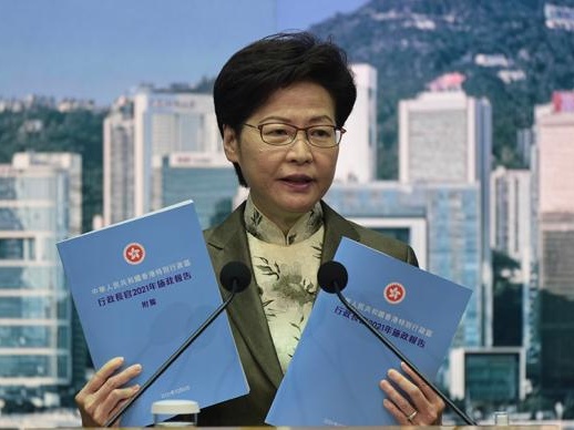 林郑月娥：新一份施政报告将为香港谋划未来