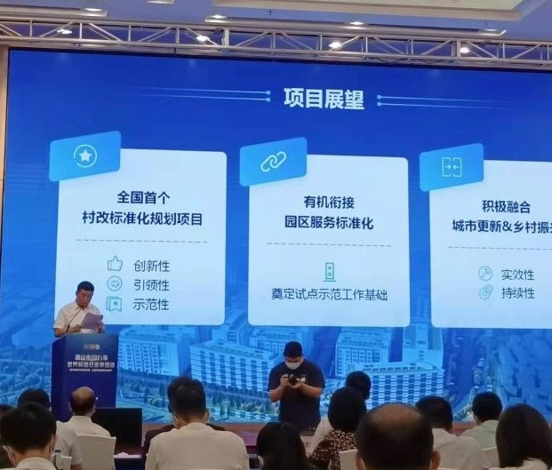 “佛标贷”300亿元撑企业融资，单家企业最高可申请1亿元  
