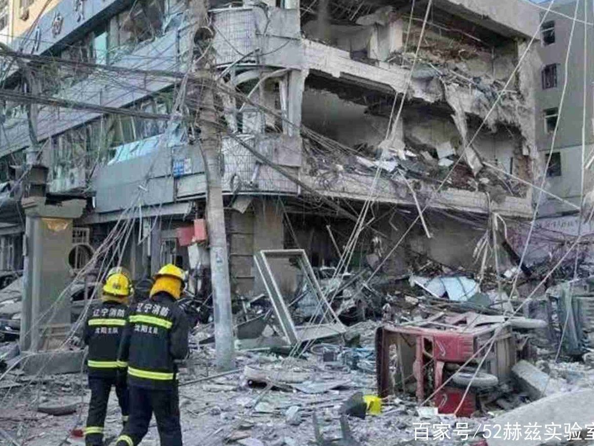 沈阳爆炸事故是饭店厨师忘关燃气引发？该地点三天两起爆炸？官方：不实
