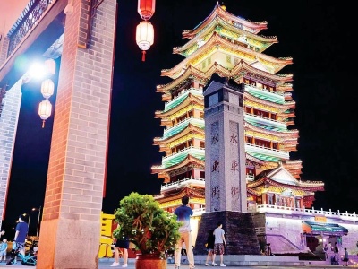 优秀！惠州市水东街获评省级旅游休闲街区