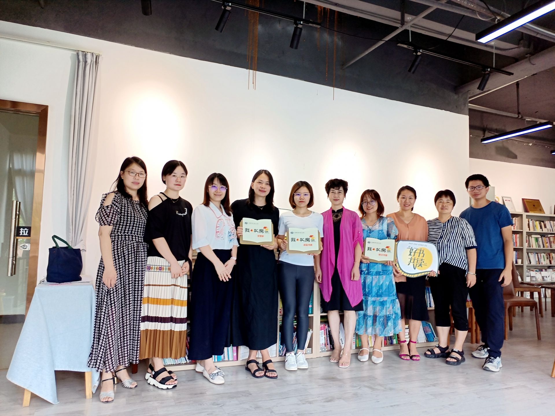 东莞市图书馆：推动“我+书房”融入市民家庭
