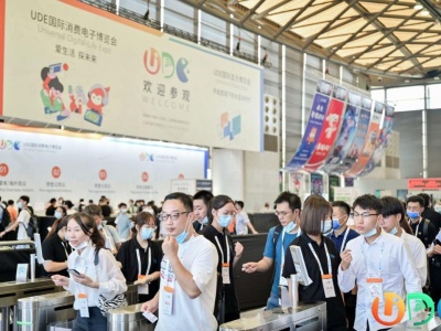 UDE2022国际显示博览会移师深圳，打造显示行业第一展