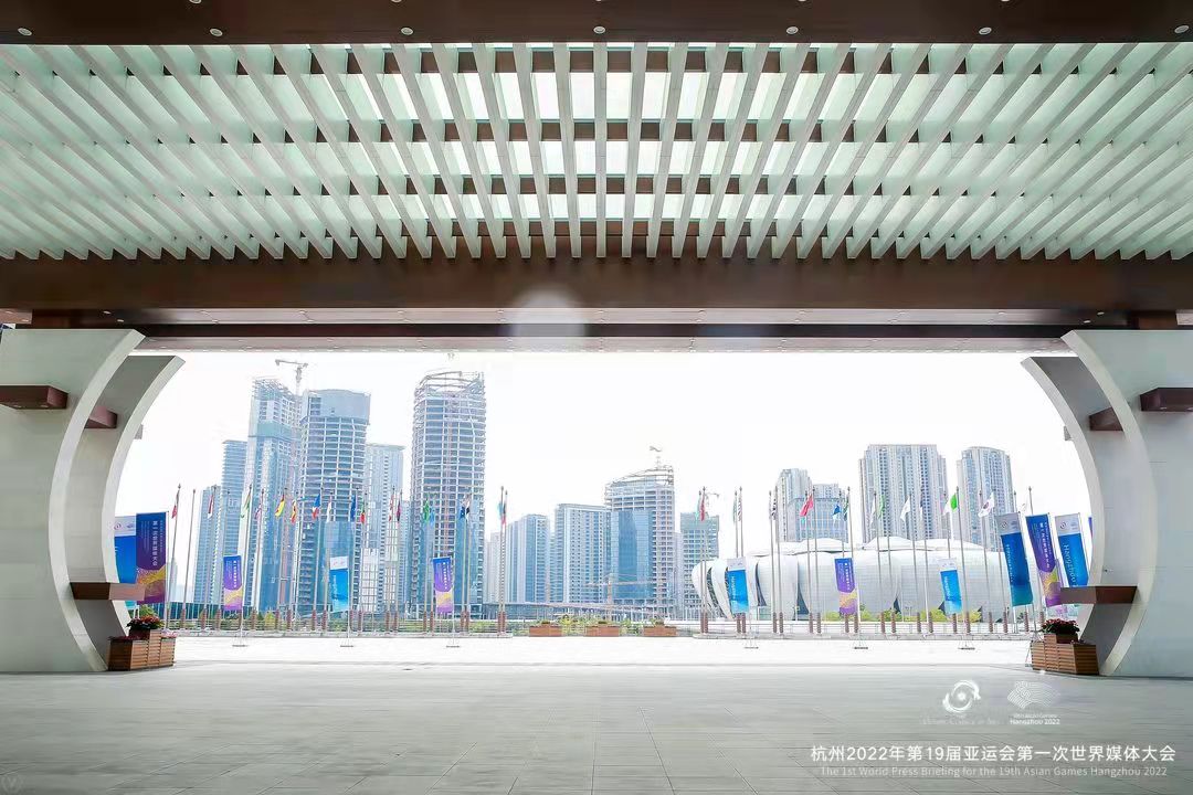 共400多人参会，亚运史上规模最大！杭州亚运会世界媒体大会开幕