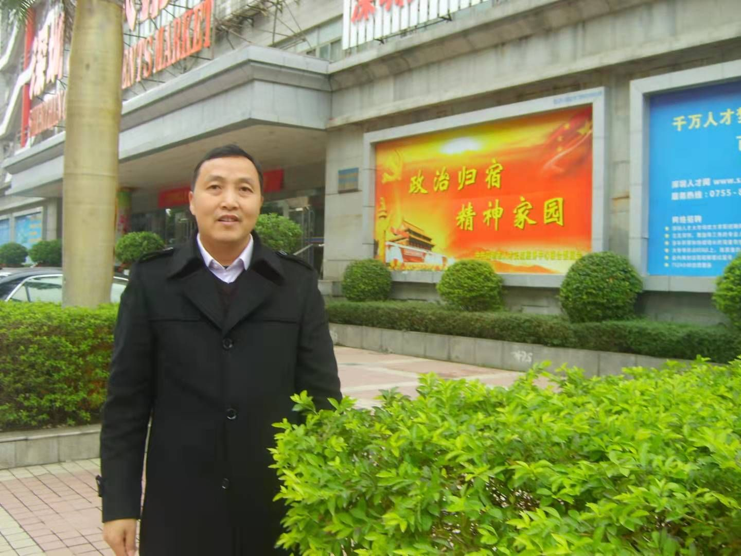 石家传：让党员“动”起来，让支部“强”起来