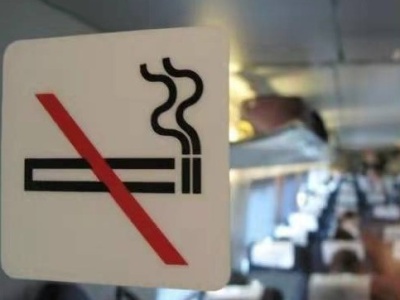 罚款500元！珠海铁路警方开出首张高铁吸电子烟罚单