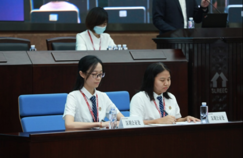 深圳首宗居住用地出让摇号公证：让土地出让在阳光下运行