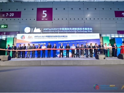 国内外知名品牌云集，中国国际先进制造技术展览会在深举行