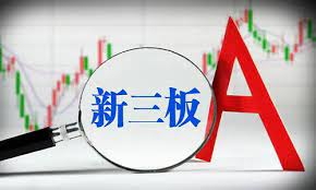 深圳新三板公司盈利能力全国领先