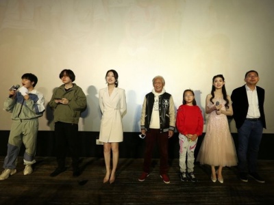 《青苔花开》在北京举办观影会  小众故事传达大众情怀