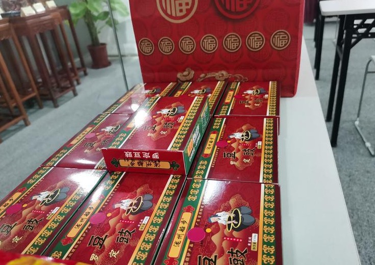 成立乡村振兴专委会 佛山市优秀传统文化促进会启动消费帮扶助力乡村振兴