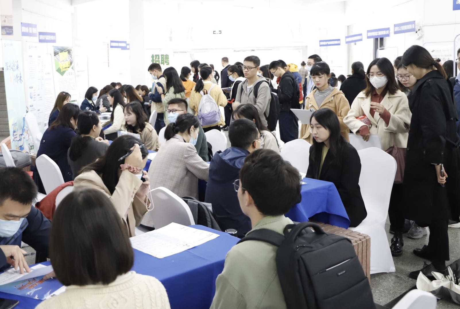 2022深圳国企校招“专列”驶进长沙，湘楚才俊竞相来深