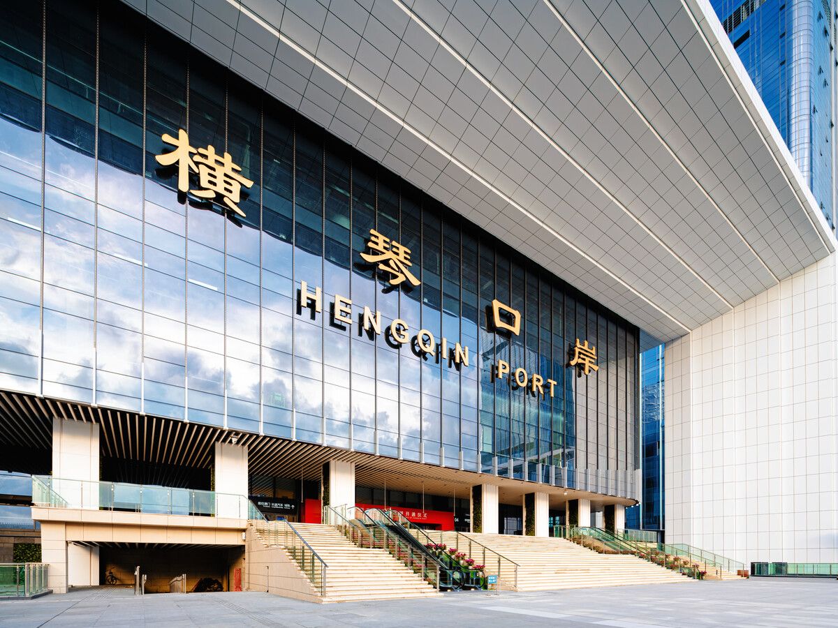 受台风影响，横琴口岸暂停通关