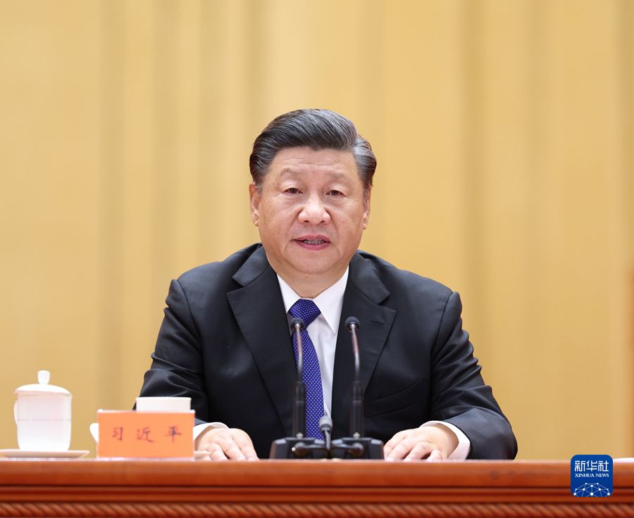 国家主席习近平任免驻外大使