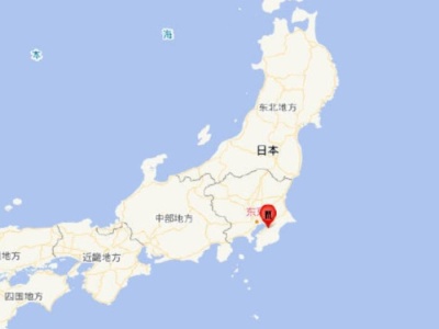 日本东京都经历十年来震感最强地震，多地水管爆裂