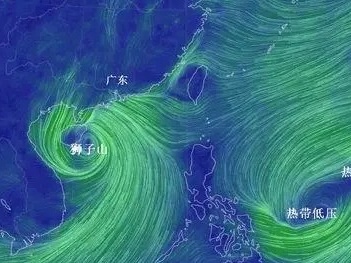 ​台风“狮子山”趋向海南至雷州半岛，9-10日深圳有暴雨局部大暴雨和8-9级大风