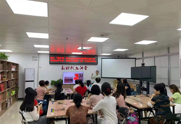 “串”起美好生活 社区赋能“她”计划活动获居民点赞