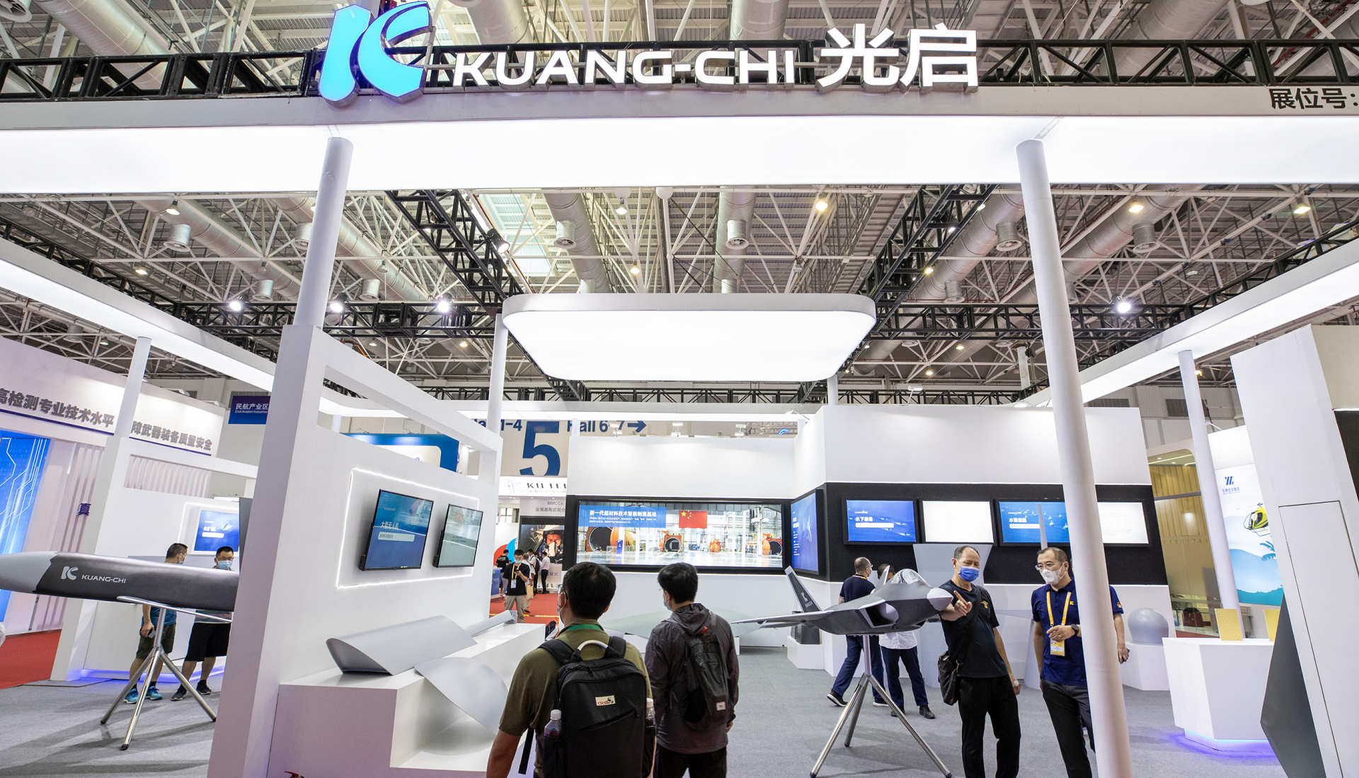 尖端装备主流技术亮相中国航展！深圳光启第三代超材料结构件年底前批产
