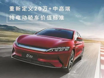 践行嘱托|比亚迪：成为率先在世界崛起的中国新能源车品牌