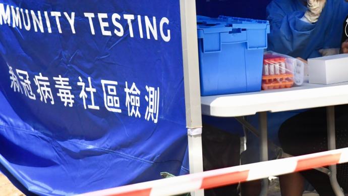 香港新增1例本地确诊病例：48岁男子，在机场货站工作