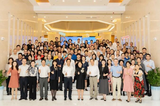 南山区第二批社区长青老龄大学揭牌，老龄教育办学服务100%全覆盖