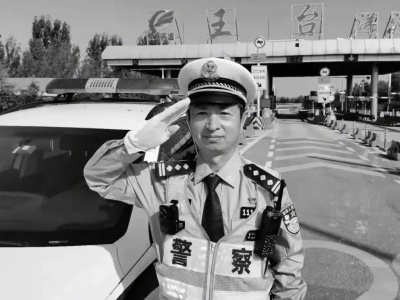 青岛公安局通报：民警李涌在国庆安保执勤任务中不幸牺牲