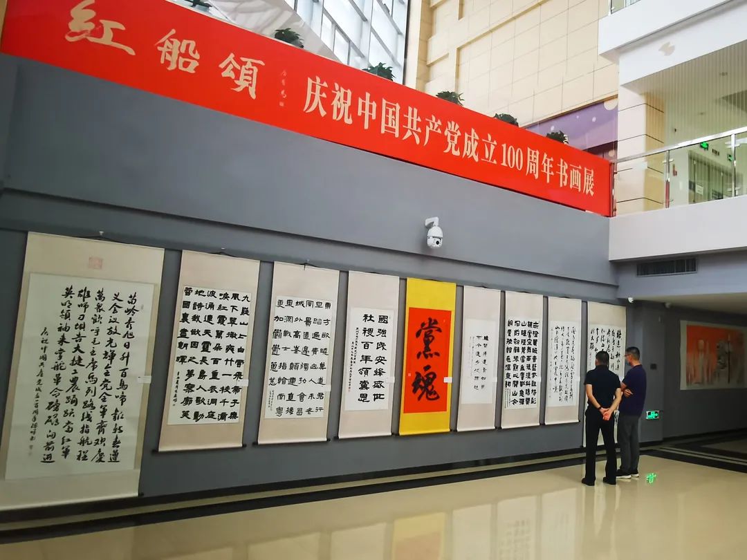 宝安区2021年纪律教育学习月活动进行时
