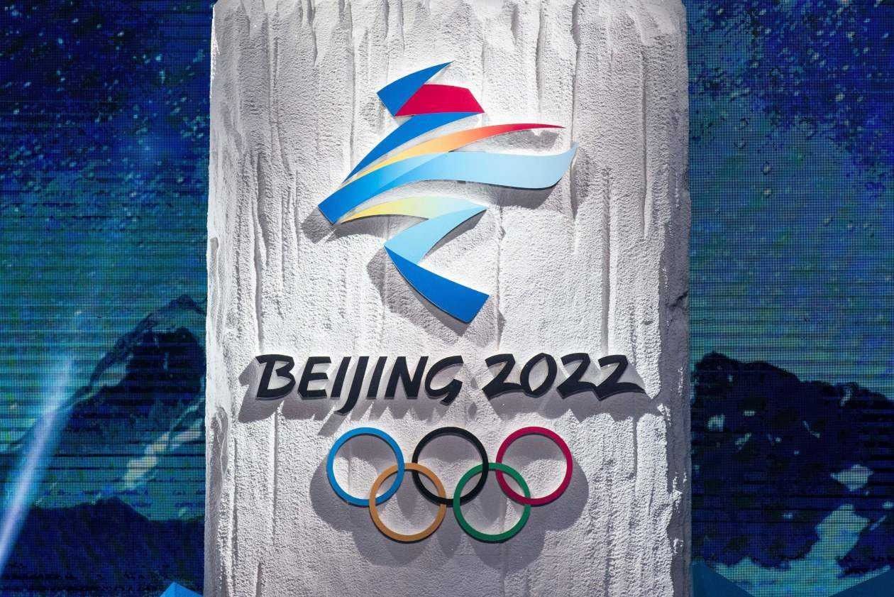 2月2日中国首战，大年初五冲击首金！北京冬奥会观赛日历来了