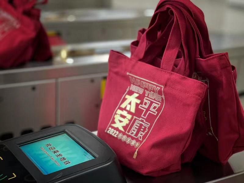 叮！留深过年请注意，请查收这份来自深圳地铁的惊喜！
