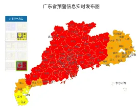深圳森林火险升级红色预警 