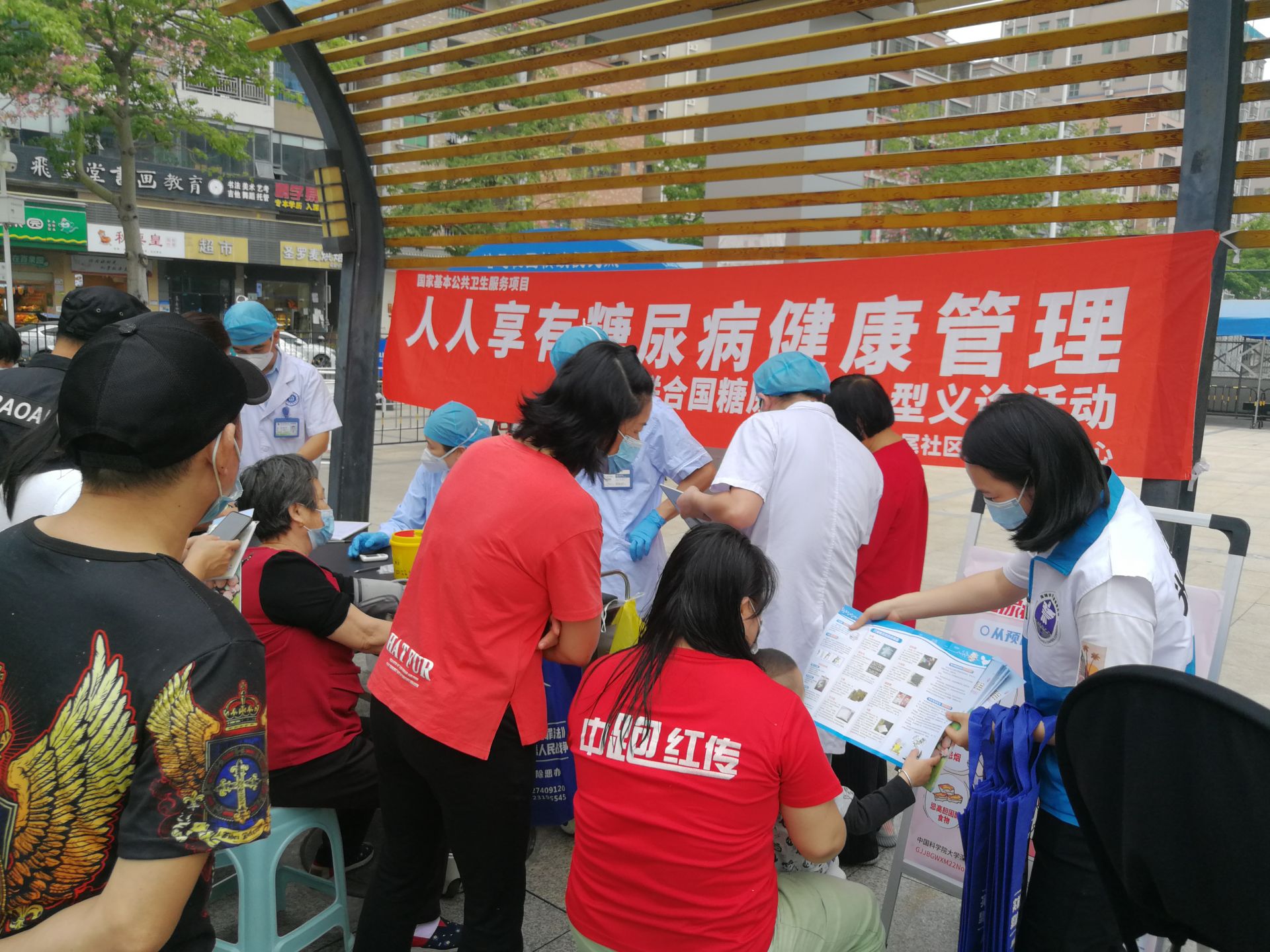 凤凰街道：禁毒护平安，义诊送健康