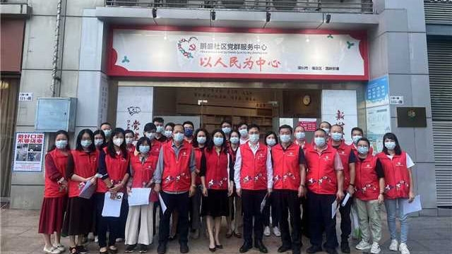 奏响“包进联协奏曲”，园岭街道探索基层网格治理新模式
