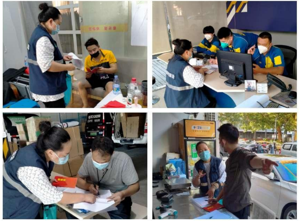 禁毒攻坚年|园岭街道开展物流寄递渠道排查治理工作